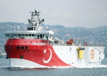 تركيا تعتزم إرسال سفينة تنقيب إلى شرق المتوسط مجددا