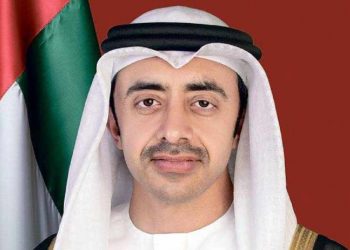 تفاصيل جديدة عن هيلاري كلينتون والتآمر على البحرين