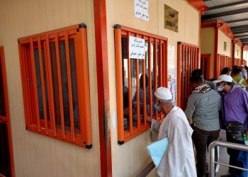 النقل: لا صحة لما تناوله البعض في وسائل الإعلام بخصوص عدم تطبيق التخفيضات لكبار السن 4 النقل: لا صحة لما تناوله البعض في وسائل الإعلام  بخصوص عدم تطبيق التخفيضات لكبار السن