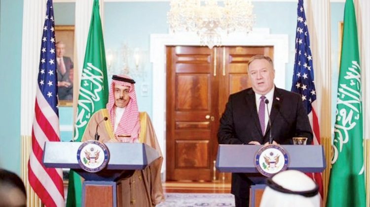 بومبيو: ملتزمون بدعم السعودية في مواجهة تهديدات إيران 1 بومبيو: ملتزمون بدعم السعودية في مواجهة تهديدات إيران