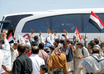 انتهاء عملية تبادل الأسرى في اليمن