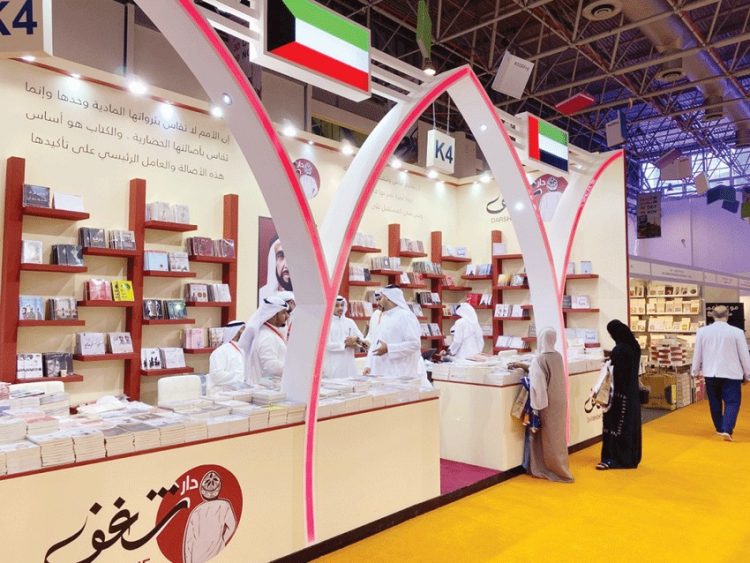 أكثر من 40 مليون إصابة بفيروس كورونا المستجد في العالم
