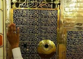 التصوف والمتصوفة في الثقافة الإسلامية