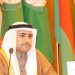 رئيس البرلمان العربي : نثمن جهود عُمان لخدمة القضايا العربية والإسلامية .. وسياسات السلطان هيثم بن طارق "متوازنة" 21 العسومي يرأس وفد البرلمان العربي المُشارك في متابعة انتخابات مجلس النواب المصري