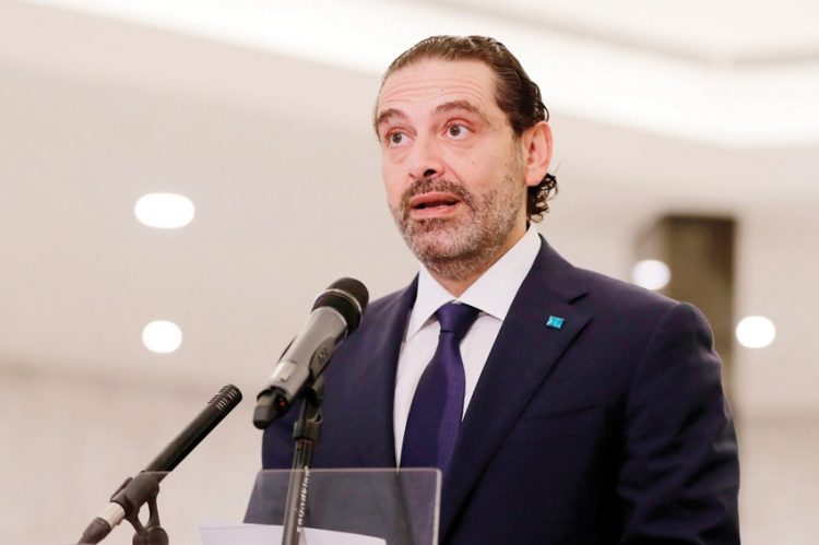 بعد تكليفه بتشكيل الحكومة اللبنانية.. الحريري يتعهد بإصلاح الاقتصاد