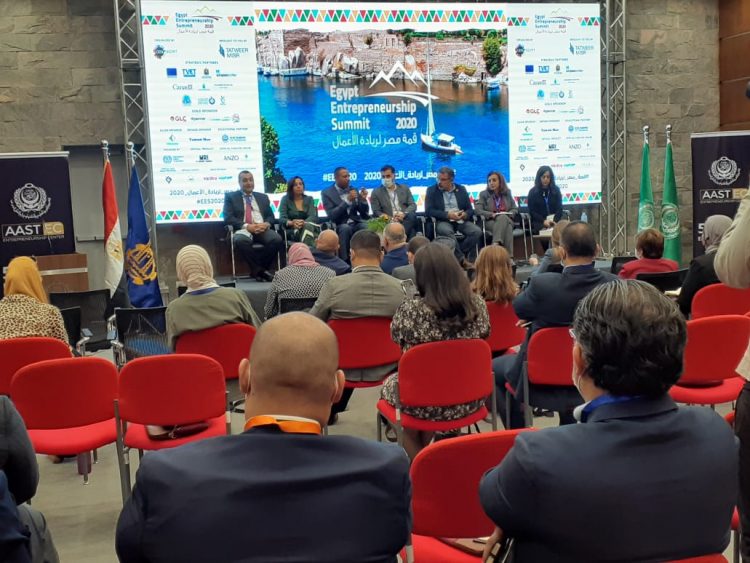 المجلس القومي للمرأة يحتفي باليوم العالمي لريادة الأعمال بقمة مصغرة في أسوان 1 المجلس القومي للمرأة يحتفي باليوم العالمي لريادة الأعمال بقمة مصغرة في أسوان