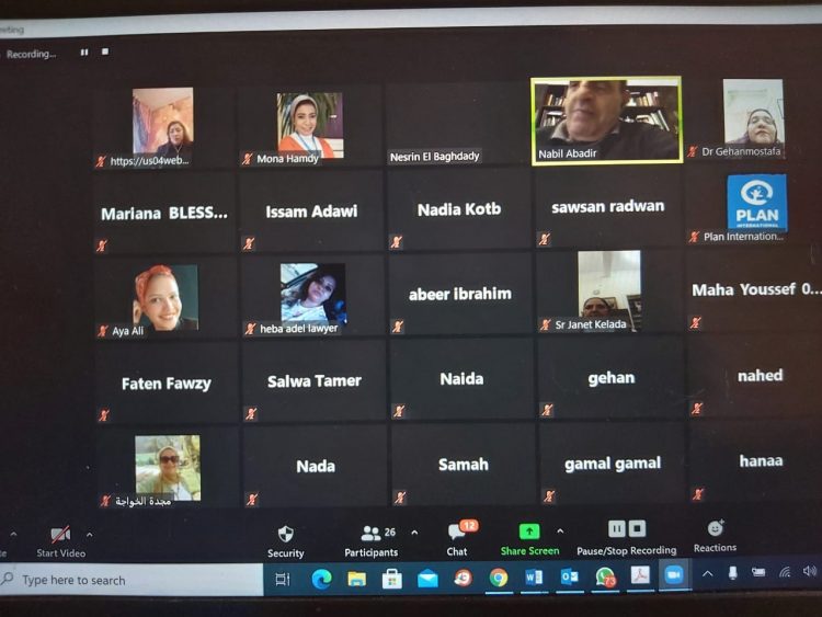 ندوة: الدور الذى تقوم به الجمعيات لا ينحصر وقت جائحة كورونا فقط وانما يستمر إلى ما بعدها 1 ندوة: الدور الذى تقوم به الجمعيات لا ينحصر وقت جائحة كورونا فقط وانما يستمر إلى ما بعدها