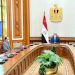 السيسي يطلع على الموقف التنفيذي لعدد من مشروعات الهيئة الهندسية بالعاصمة الإدارية 12 السيسي يطلع على الموقف التنفيذي لعدد من مشروعات الهيئة الهندسية بالعاصمة الإدارية