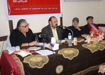 علاقة الأدب والفن والإبداع بالسلطة في ملتقى الشربيني الثقافي