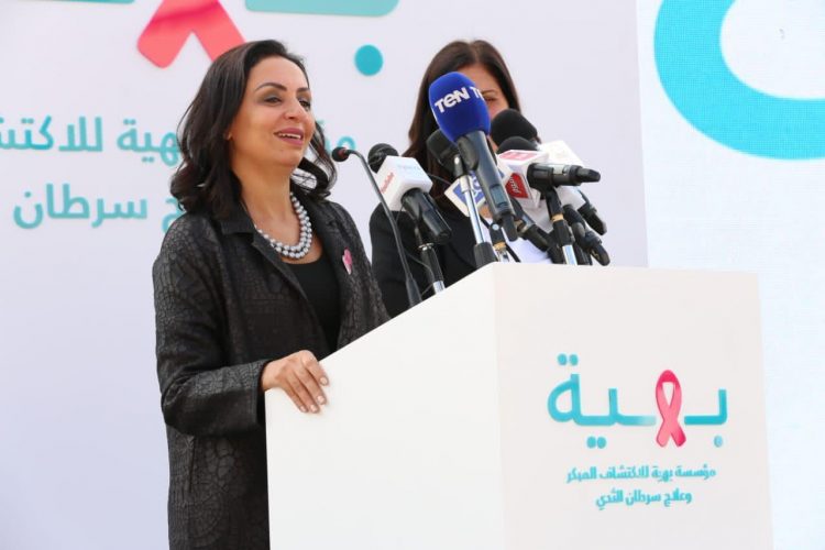 مايا مرسي تشهد وضع حجر أساس مستشفى "بهية" فرع الشيخ زايد 1  مايا مرسي تشهد وضع حجر أساس مستشفى “بهية” فرع الشيخ زايد