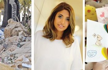 رسائل أمل ومواساة من أطفال البحرين لأطفال بيروت