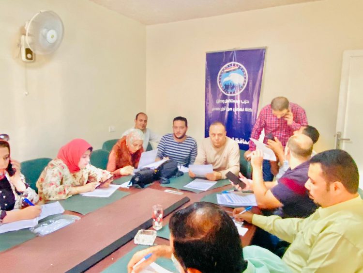 عمليات مستقبل وطن: إقبال كثيف وطوابير على اللجان الانتخابية بكفر الشيخ 1 عمليات مستقبل وطن: إقبال كثيف وطوابير على اللجان الانتخابية بكفر الشيخ