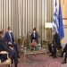السيسي يجري مباحثاته مع رئيس الوزراء اليوناني حول التعاون في مكافحة التطرف والهجرة غير الشرعية 13 السيسي يجري مباحثاته مع رئيس الوزراء اليوناني حول التعاون في مكافحة التطرف والهجرة غير الشرعية