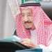 العاهل السعودي يدعو المجتمع الدولي إلى اتخاذ "موقف حازم" ضد إيران 13 العاهل السعودي يدعو المجتمع الدولي إلى اتخاذ “موقف حازم” ضد إيران