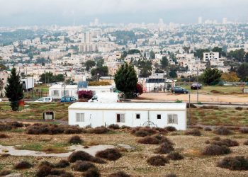 إسرائيل تشرع في بناء 3 آلاف وحدة استيطانية جديدة بالقدس الشرقية