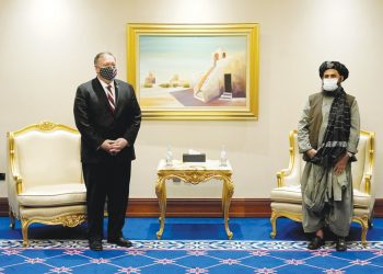 بومبيو يلتقي مفاوضي طالبان في قطر قبيل بدء الانسحاب من أفغانستان