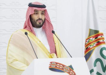 مجموعة العشرين: تعهد بتوزيع عادل للقاح كورونا والعمل على إعادة الاقتصاد إلى مساره الطبيعي