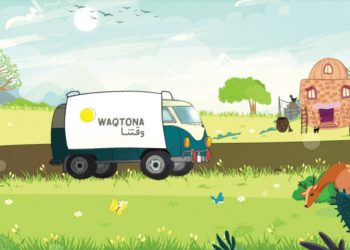 مؤسسة فلسطينية تطلق منصة ثقافية للأطفال