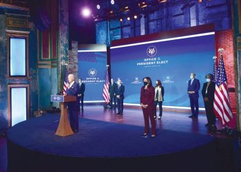 ترامب يوافق على نقل السلطة إلى بايدن من دون أن يقرّ مباشرة بهزيمته