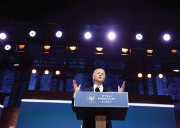 بايدن يعلن عودة أمريكا “المستعدة لقيادة العالم”