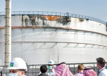 أرامكو: الإمدادات لم تتأثر بالاعتداء الحوثي على المحطة البترولية بجدة
