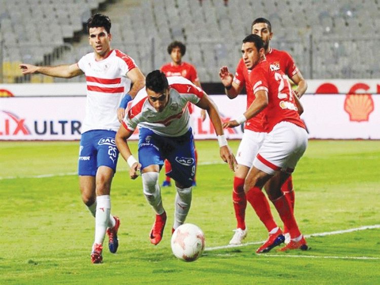 نهائي تاريخي بين الأهلي والزمالك 1 نهائي تاريخي بين الأهلي والزمالك