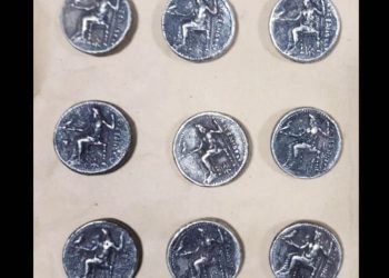 إحباط تهريب عملات معدنية نادرة تعود إلى عصر الإسكندر الأكبر