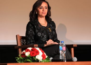 د. مايا مرسي تستعرض جهود مصر في مكافحة جميع أشكال العنف ضد المرأة