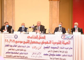 مؤشر البحث العلمي لشهر أكتوبر: 3000 حقل إرشادي زراعي مولتهم أكاديمية البحث العلمي والتكنولوجيا 5 مؤشر البحث العلمي لشهر أكتوبر: 3000 حقل إرشادي زراعي مولتهم أكاديمية البحث العلمي والتكنولوجيا