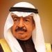 الرئيس السيسي ينعي صاحب السمو الأمير خليفة بن سلمان آل خليفة رئيس الوزراء البحريني 13 الرئيس السيسي ينعي صاحب السمو الأمير خليفة بن سلمان آل خليفة رئيس الوزراء البحريني