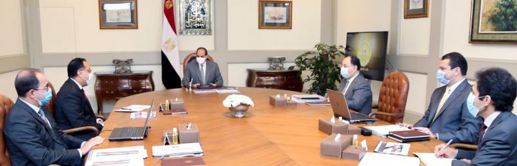 السيسي يوجه بتعزيز استقرار السياسات المالية والحفاظ على المسار الاقتصادي الآمن للدولة