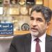 بيان للدكتور أحمد المنظري المدير الإقليمي لمنظمة الصحة العالمية بشأن نتائج زيارة سوريا
