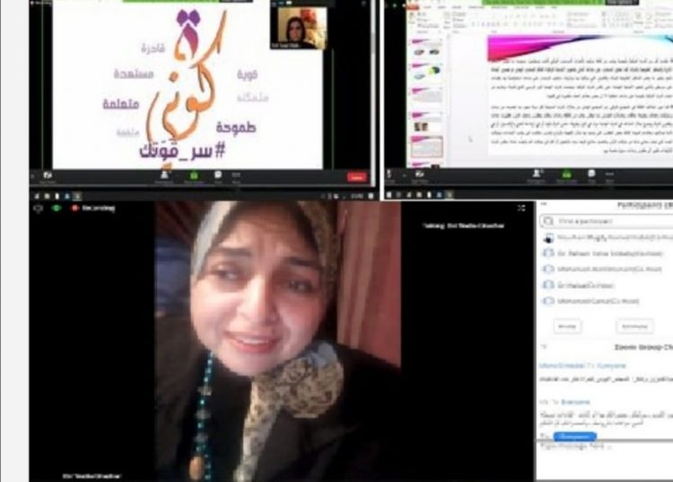 ندوة "شباب مصر بيغير الصورة".. تختم فعاليات الـ 16 يوم لمواجهة العنف ضد المرأة 1 ندوة “شباب مصر بيغير الصورة”.. تختم فعاليات الـ 16 يوم لمواجهة العنف ضد المرأة