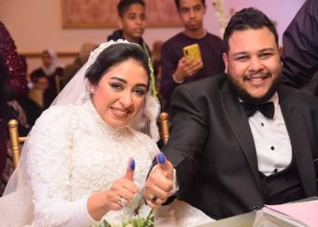 مبارك زفاف مريم محمد أمير على مصطفى عسران