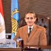 محافظ الغربية : غلق ٢٧٨ مركزاً للدروس الخصوصية فى ٤ أيام  13 محافظ الغربية : غلق ٢٧٨ مركزاً للدروس الخصوصية فى ٤ أيام