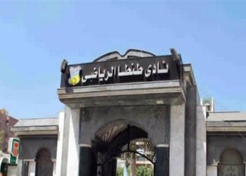 20 لاعبا في قائمة طنطا ضد بتروجيت غداً 