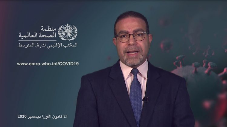 السلالة المتغيرة من فيروس كورونا