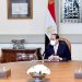 بسام راضي: المخطط التنفيذي للمشروع القومي لتطوير ١٠٠٠ قرية أمام الرئيس 11 بسام راضي: المخطط التنفيذي للمشروع القومي لتطوير ١٠٠٠ قرية أمام الرئيس