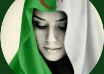 الشاعره الجزائريه نصيره عزيزى تطرح تساؤلات مشروعه لنواب الأمه