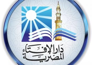 دار الإفتاء: أول أيام شهر جمادى الأولى بعد غد الأربعاء