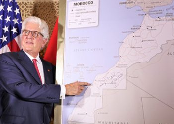 خريطة المغرب الكاملة المعتمدة أمريكيا.. كيف تكون؟