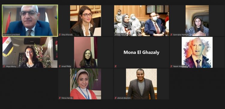 مايا مرسي تشهد افتتاح وحدة الاستجابة الطبية للتعامل مع المعنفات بكلية الطب جامعة المنصورة 1 مايا مرسي تشهد افتتاح وحدة الاستجابة الطبية للتعامل مع المعنفات بكلية الطب جامعة المنصورة