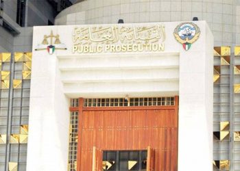 النيابة العامة الكويتية تنتصر لحرية الصحافة