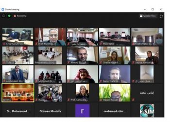 افتتاح النسخة الثانية من الأولمبياد العربي للرياضيات