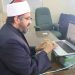 أمانة الإفتاء العالمية تبدأ الدورة الأولى لتدريب أئمة روسيا على مهارات الإفتاء 11 أمانة الإفتاء العالمية تبدأ الدورة الأولى لتدريب أئمة روسيا على مهارات الإفتاء