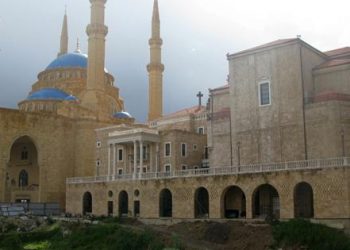 دار الإفتاء: المواطنة مبدء إسلامي أقرَّته الشريعة الإسلامية منذ ١٤ قرنًا