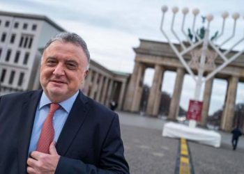 إسرائيل منفتحة على فكرة اتفاق نووي موسع مع إيران