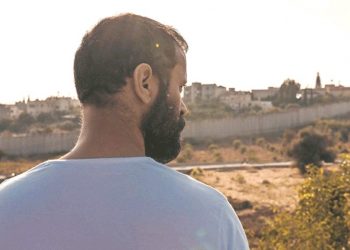 الفيلم الفلسطيني «200 متر» يجسّد تشتت العائلات جراء الجدار العنصري بالضفة الغربية