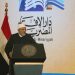 الشيخ خالد الجندي: نشد على يد فضيلة المفتي ونلتف حول دار الإفتاء المصرية 11 الشيخ خالد الجندي: نشد على يد فضيلة المفتي ونلتف حول دار الإفتاء المصرية