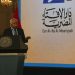 حمدي رزق: دار الإفتاء المصرية تسعى إلى تأسيس فقه المحبة 13 حمدي رزق: دار الإفتاء المصرية تسعى إلى تأسيس فقه المحبة